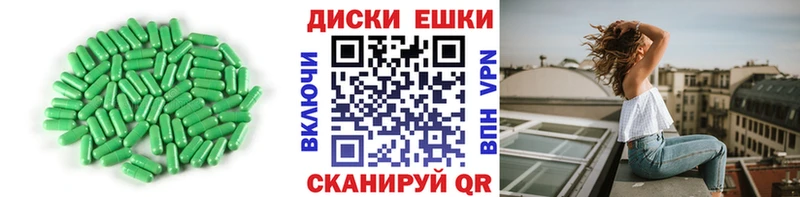 Купить  Арсеньев  Ecstasy XTC 