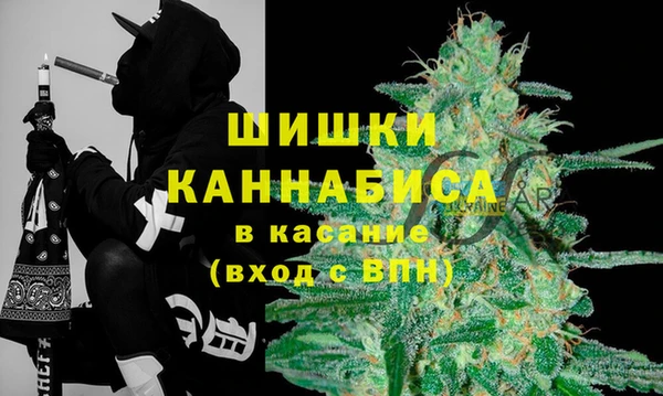 прущий лед Горнозаводск