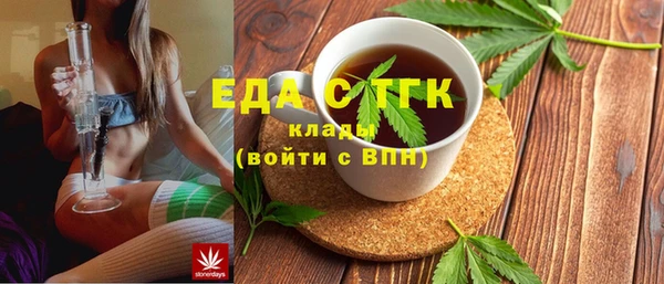 прущий лед Горнозаводск