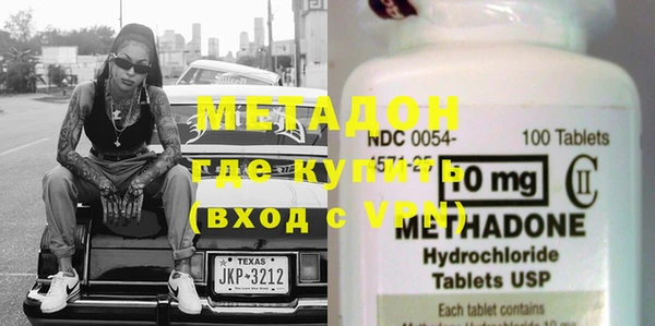 прущая мука Горно-Алтайск