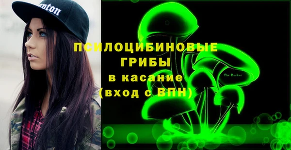 прущий лед Горнозаводск