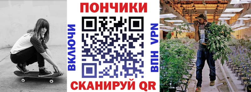 Канабис MAZAR Арсеньев